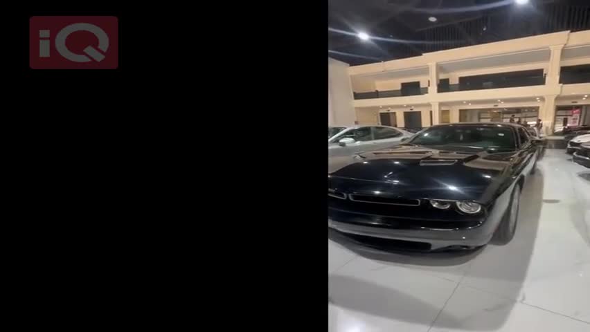 Car Video Thumbnail
